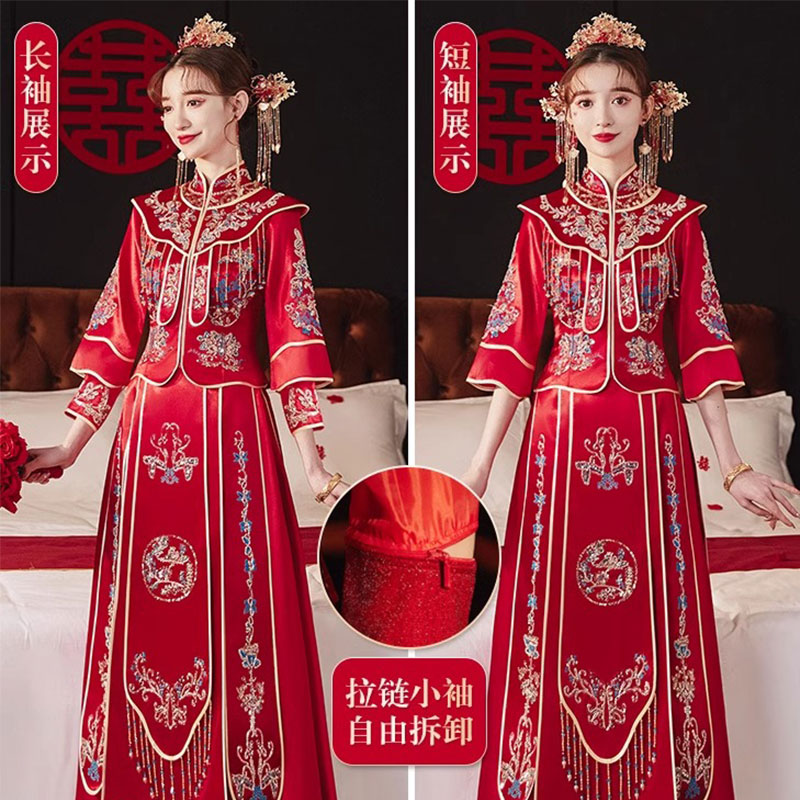 出阁秀禾服婚服小个子中式婚纱新娘结婚嫁衣遮孕肚夏季薄款禾秀服