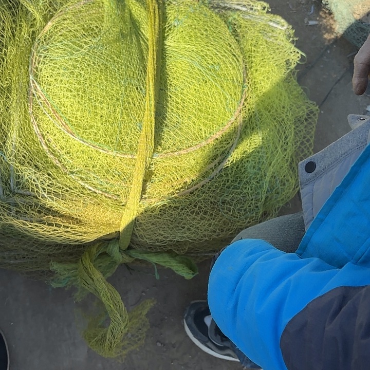 聚***业鱼笼5025085280558