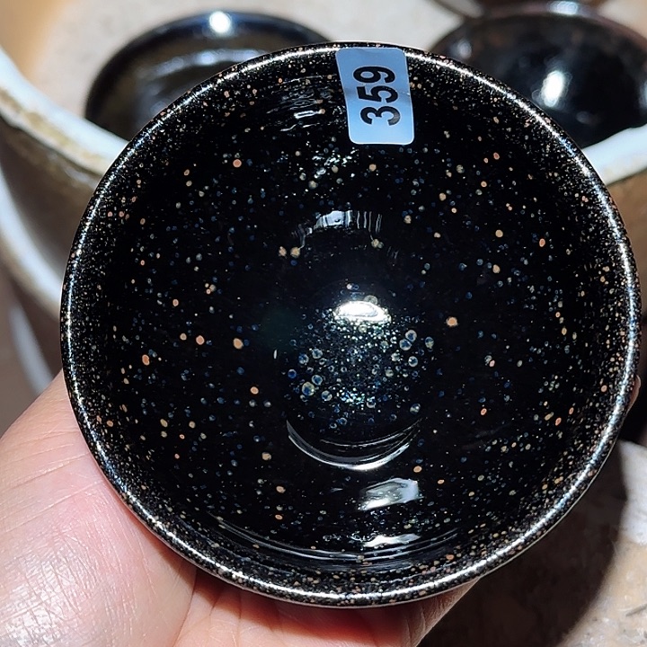 茶盏在一起就是要开心的一段