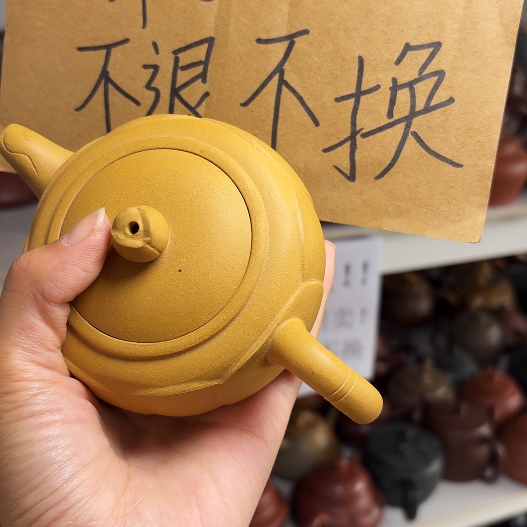 甄选宜兴本土紫砂壶
