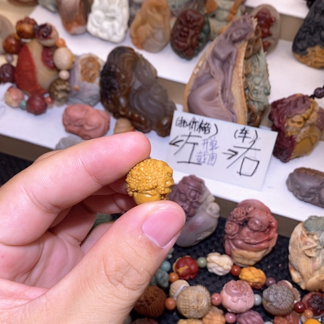 石英质玉（阿拉善玉）未镶嵌手链