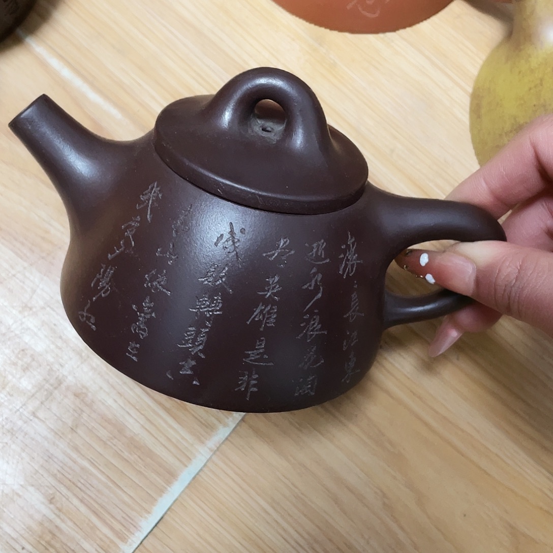 紫砂茶壶200cc宜兴紫砂壶