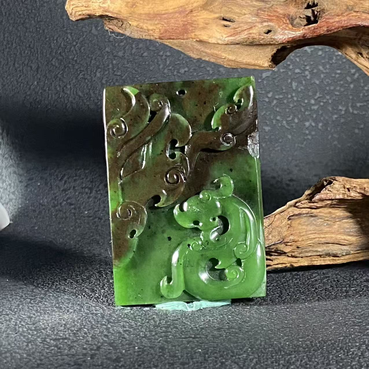 A365 和田玉吊坠 15A 4410288