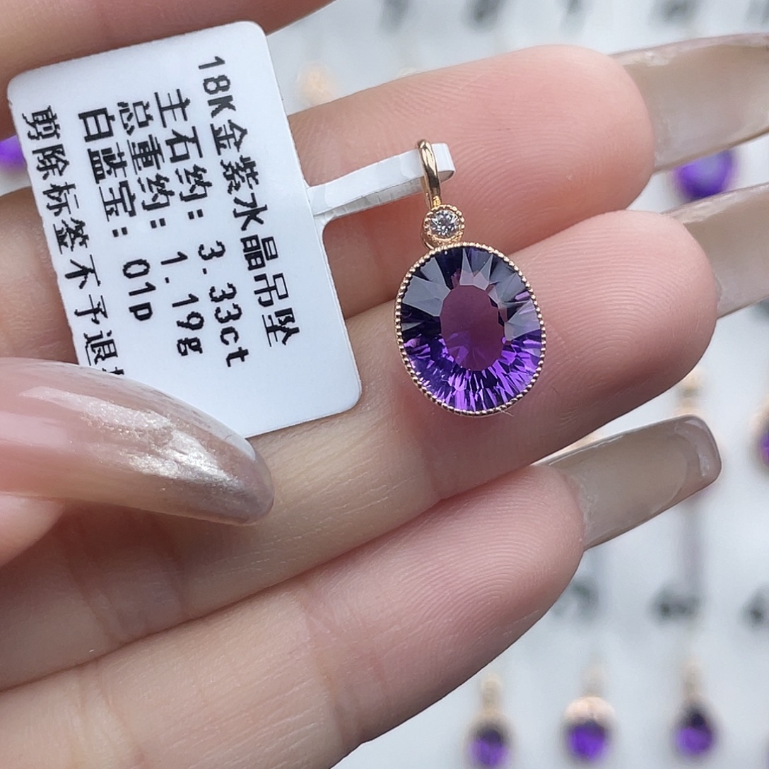 吊坠(不含链)紫晶18K金镶嵌