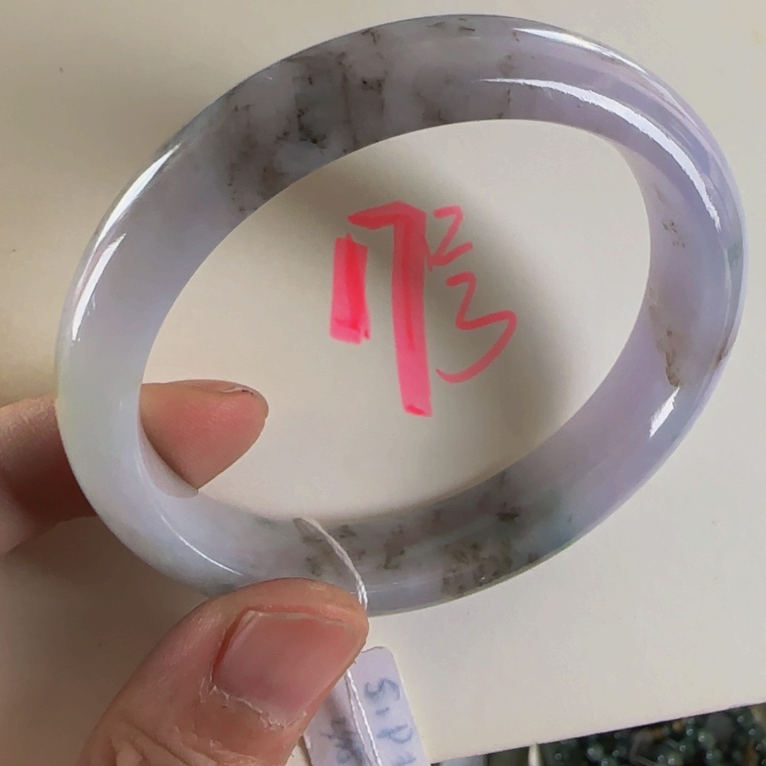 未镶嵌手镯翡翠老坑55贵妃55.6。48