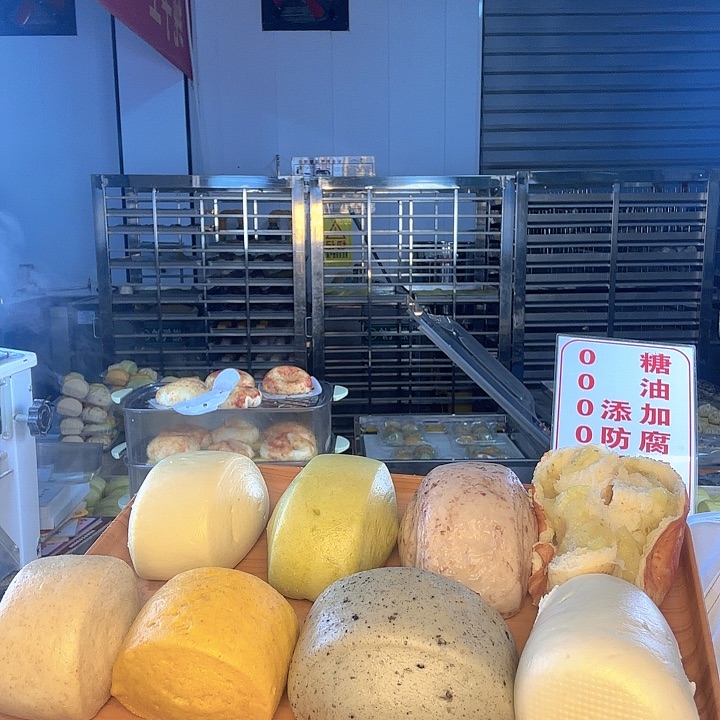 冷冻60天河南省包装《馒头组合》2全2羽2玫2黑2A2南送1土1白