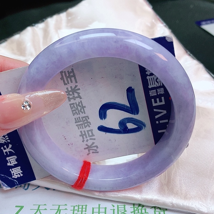 翡翠手镯未镶嵌缅甸天然a货翡翠手镯