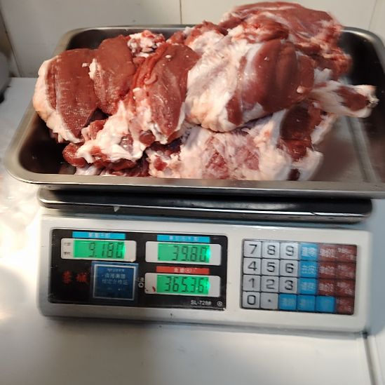 A***果一年散装羊后腿肉9.18斤