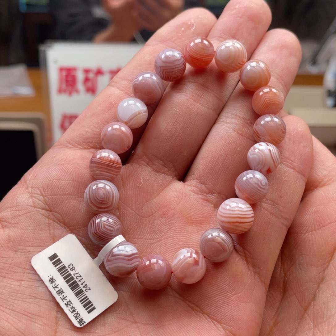 南红玛瑙单圈未镶嵌?*?10mm➕红白缠