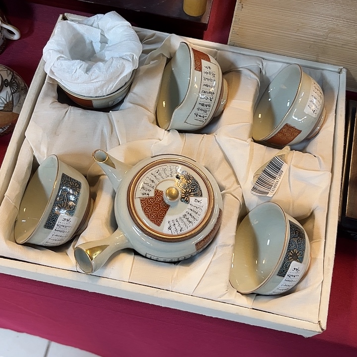 工***蚁啊啊啊啊啊啊啊啊啊啊啊啊