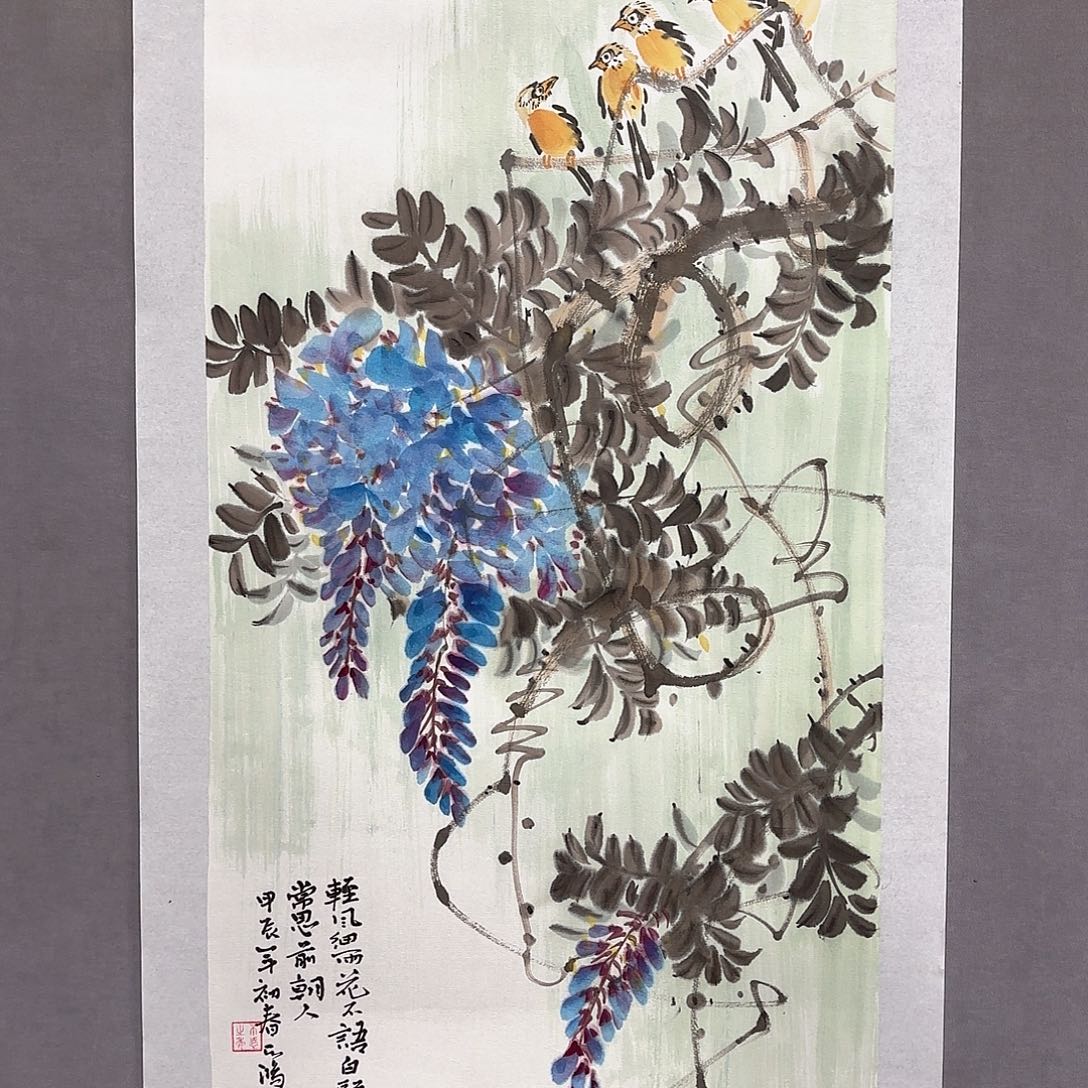 国画国画纯手绘作品请放心去藏