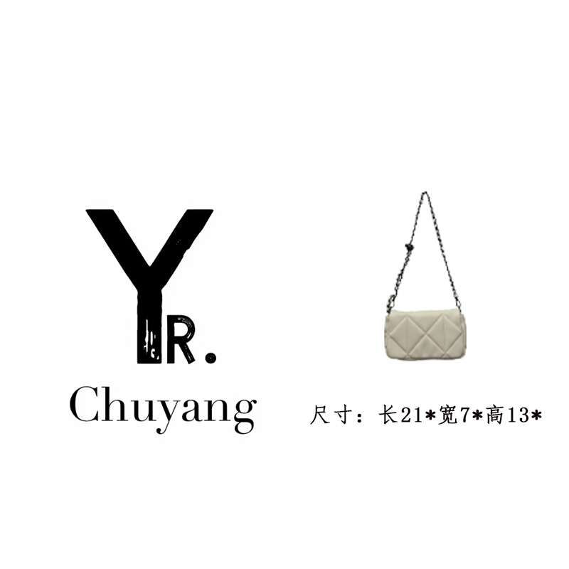 【初阳甄选】BF-66537-米白色斜挎式单肩Y3K多层款耐脏时尚单肩女包