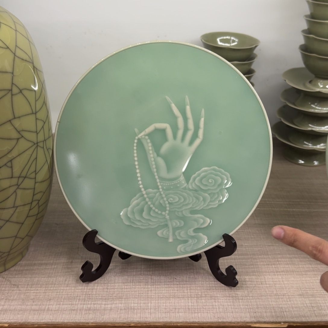 龙泉青瓷茶具微瑕73980