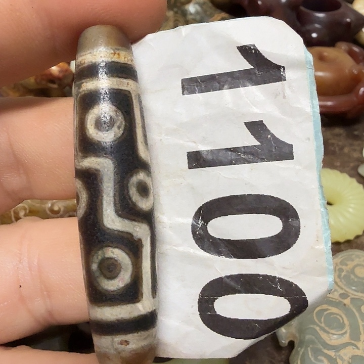 五***尊玛瑙/玉髓未镶嵌颈饰