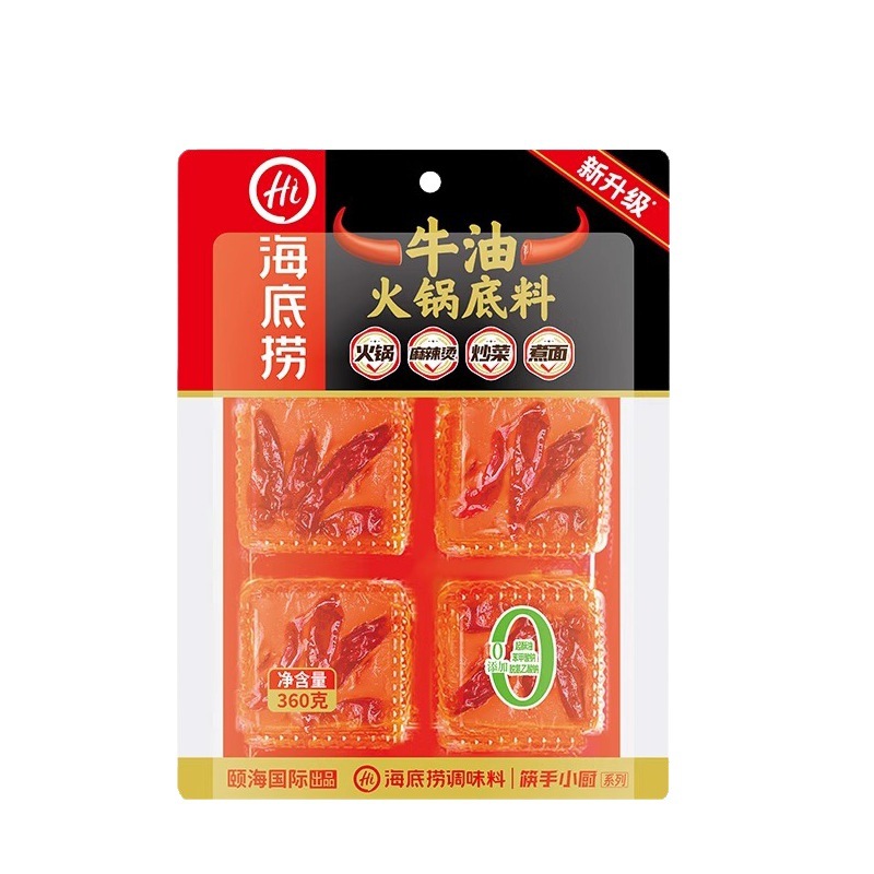 海底捞【0添加】麻辣牛油火锅底料360g一人份麻辣烫炒菜火锅调料