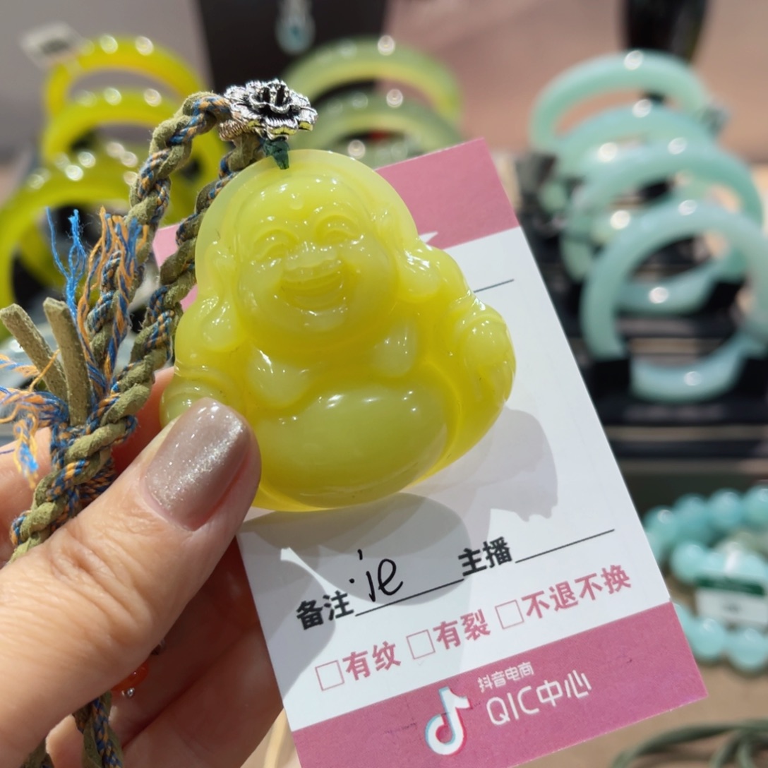 岫玉手镯未镶嵌i****?手镯