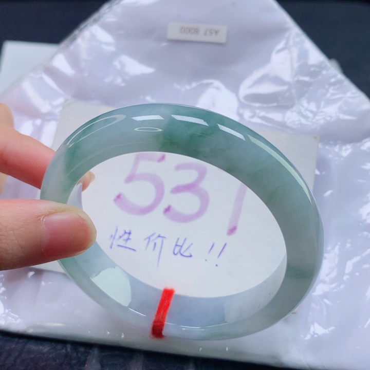 翡翠未镶嵌手镯圈口5758