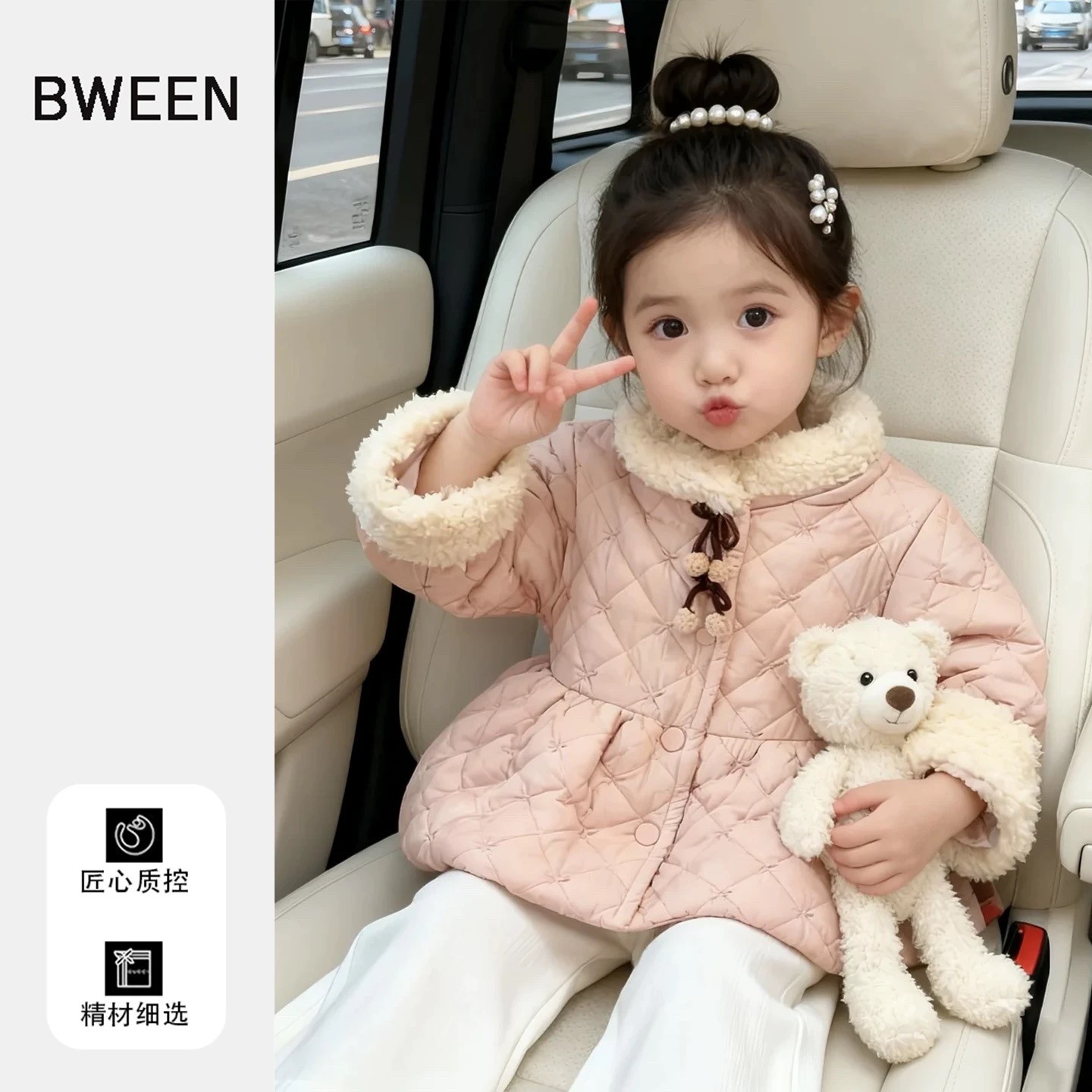 童装女童冬装棉衣女宝宝加绒加厚外套冬季小童棉服儿童棉袄夹棉潮