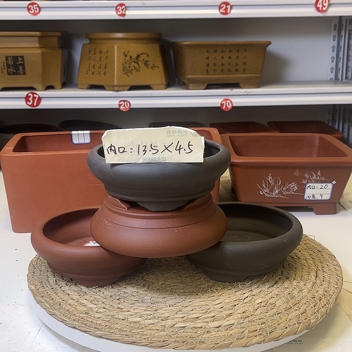 紫砂花盆紫砂艺术