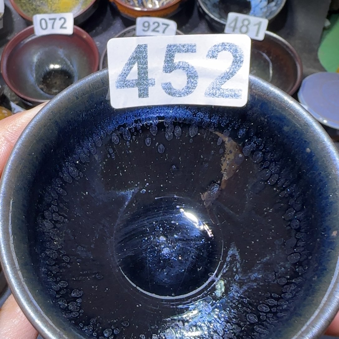 茶盏福建盏茶器帝王