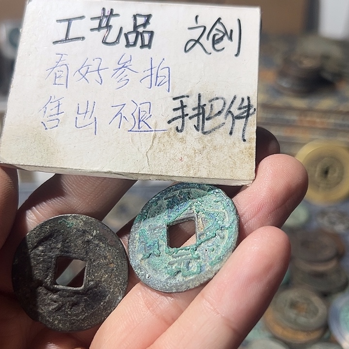 大叶紫檀（黑酸枝木类）定制工艺品