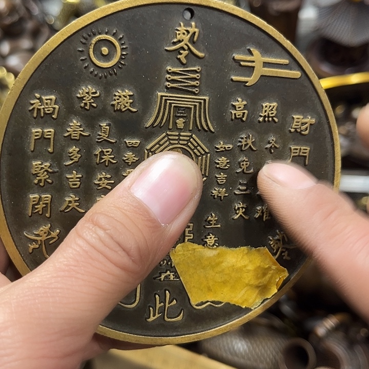 顺顺利利，铜器摆件