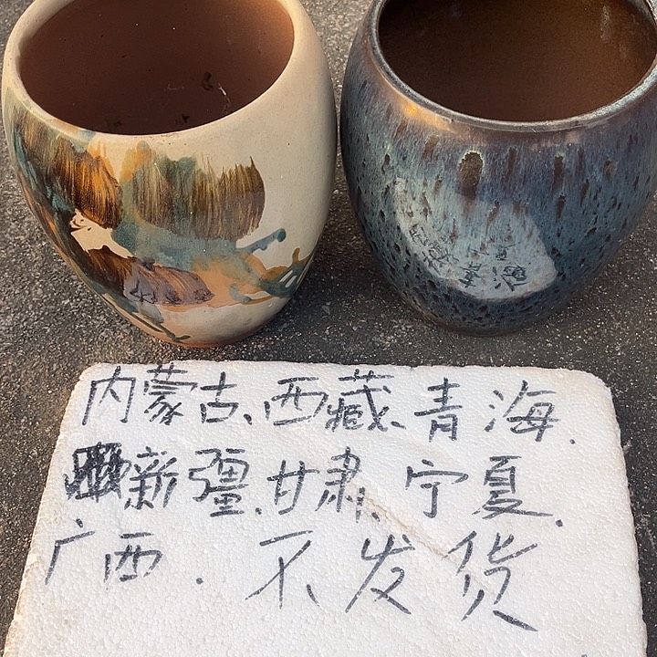 泥塑自产自销模式