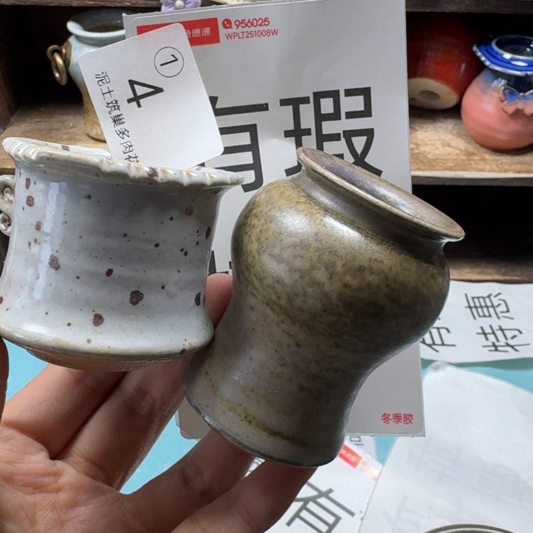 陶瓷艺术设计与制作