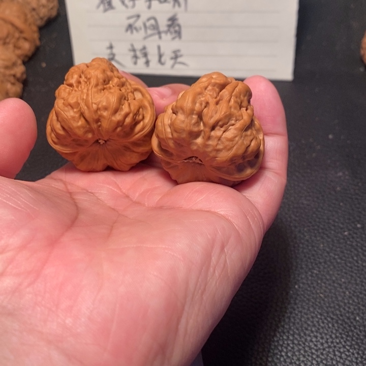 文玩核桃吊坠关**?000000088