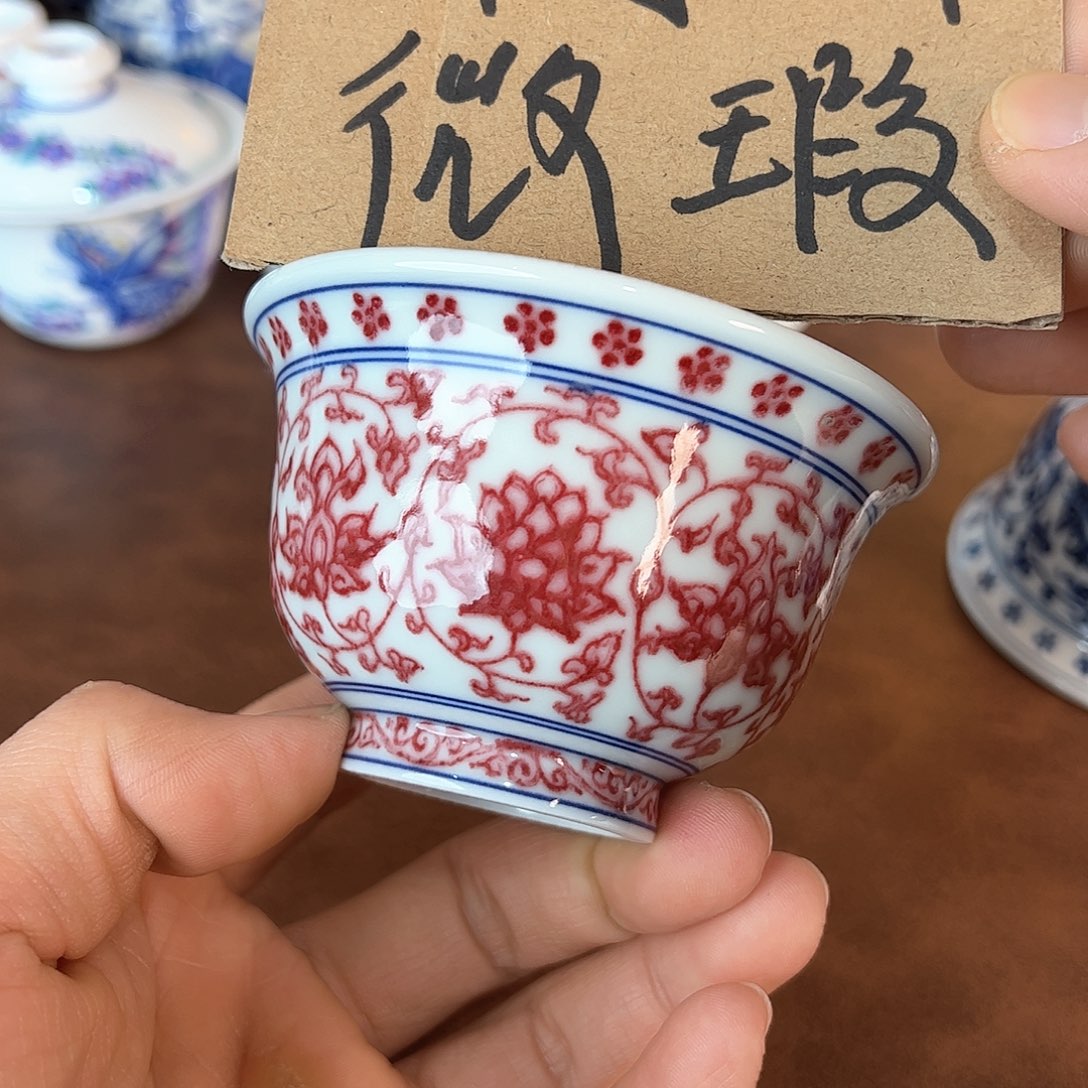 杯景德镇全手工手绘陶瓷