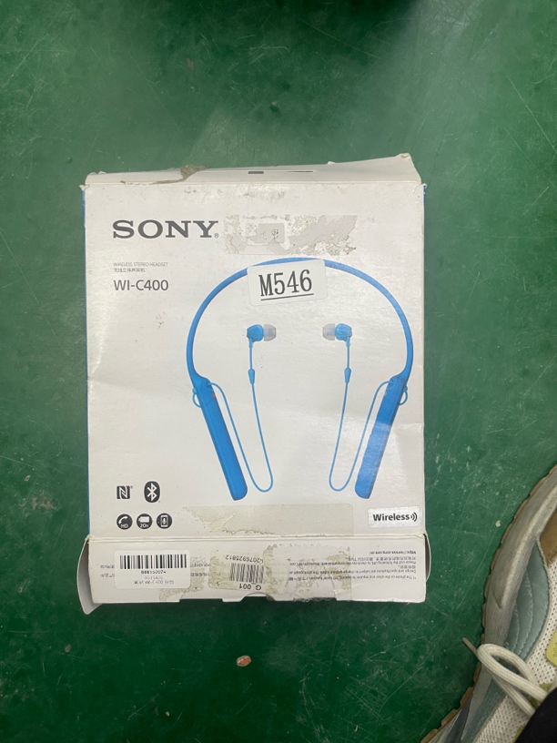 9新  捡漏 索尼WI-C400 蓝色挂脖耳机 编号M546