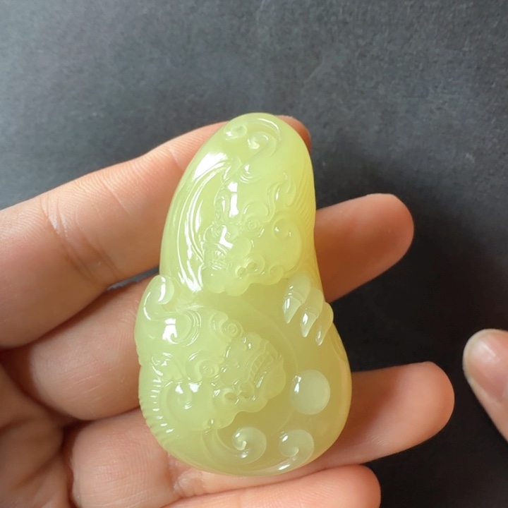 颈饰未镶嵌和田玉（黄玉）