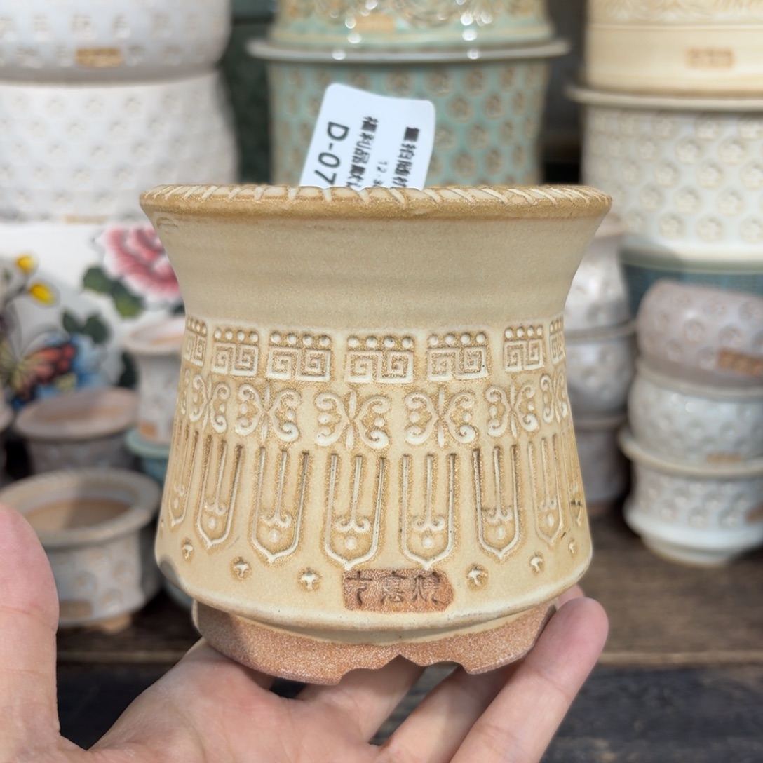 七里烧-默认微瑕12-30-071-8暇