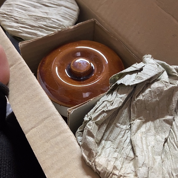 林***楓中古杂项回流瓷器