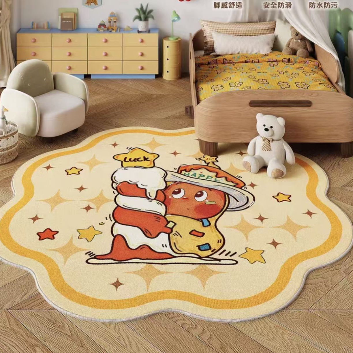 星星人儿童地垫卧室化妆椅地毯圆形床边毯椅子仿羊绒沙发脚垫