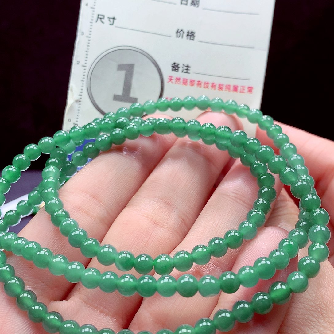 翡翠未镶嵌手链项链