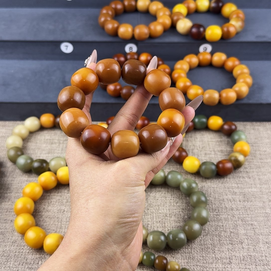 菩提根/象牙果吊坠全品无暇卡20+