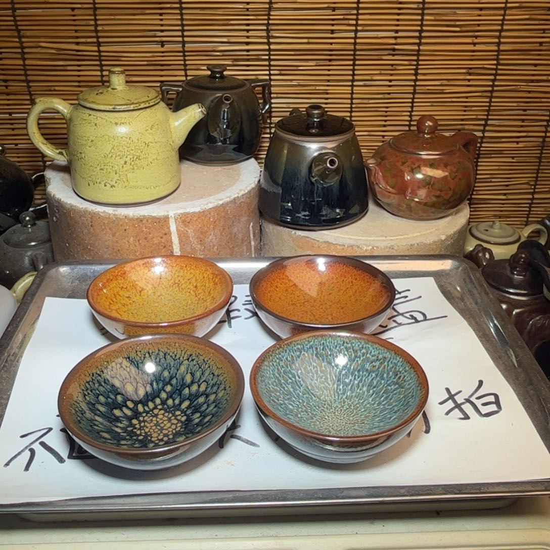 茶盏建窑建盏 微瑕作品