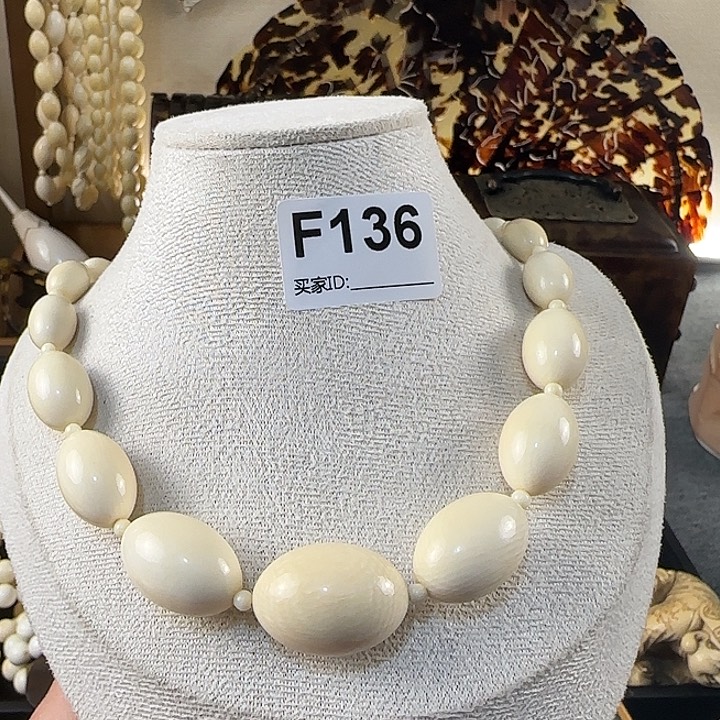 琉璃纯铜合金塔链