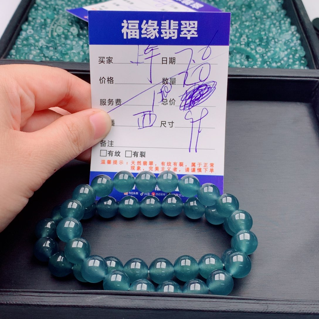 未镶嵌手链翡翠多样性20