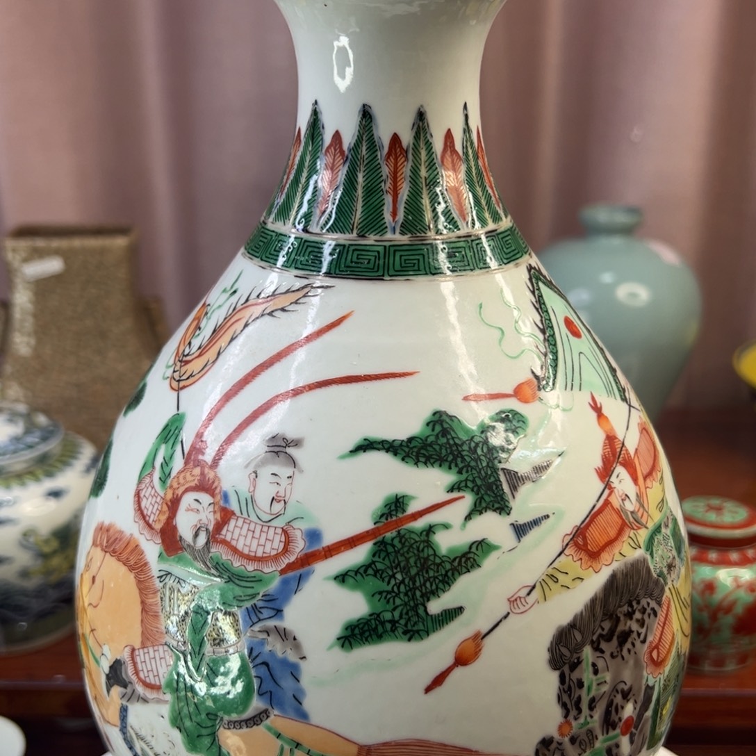 吴***拿陶瓷青花人物玉壶春瓶