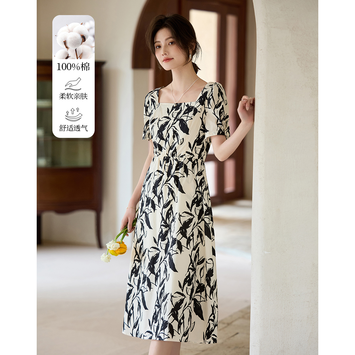 【籽言专属】印花中长款连衣裙AN25X5076