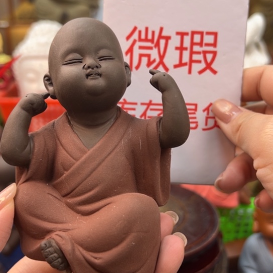 紫砂茶宠微瑕产品