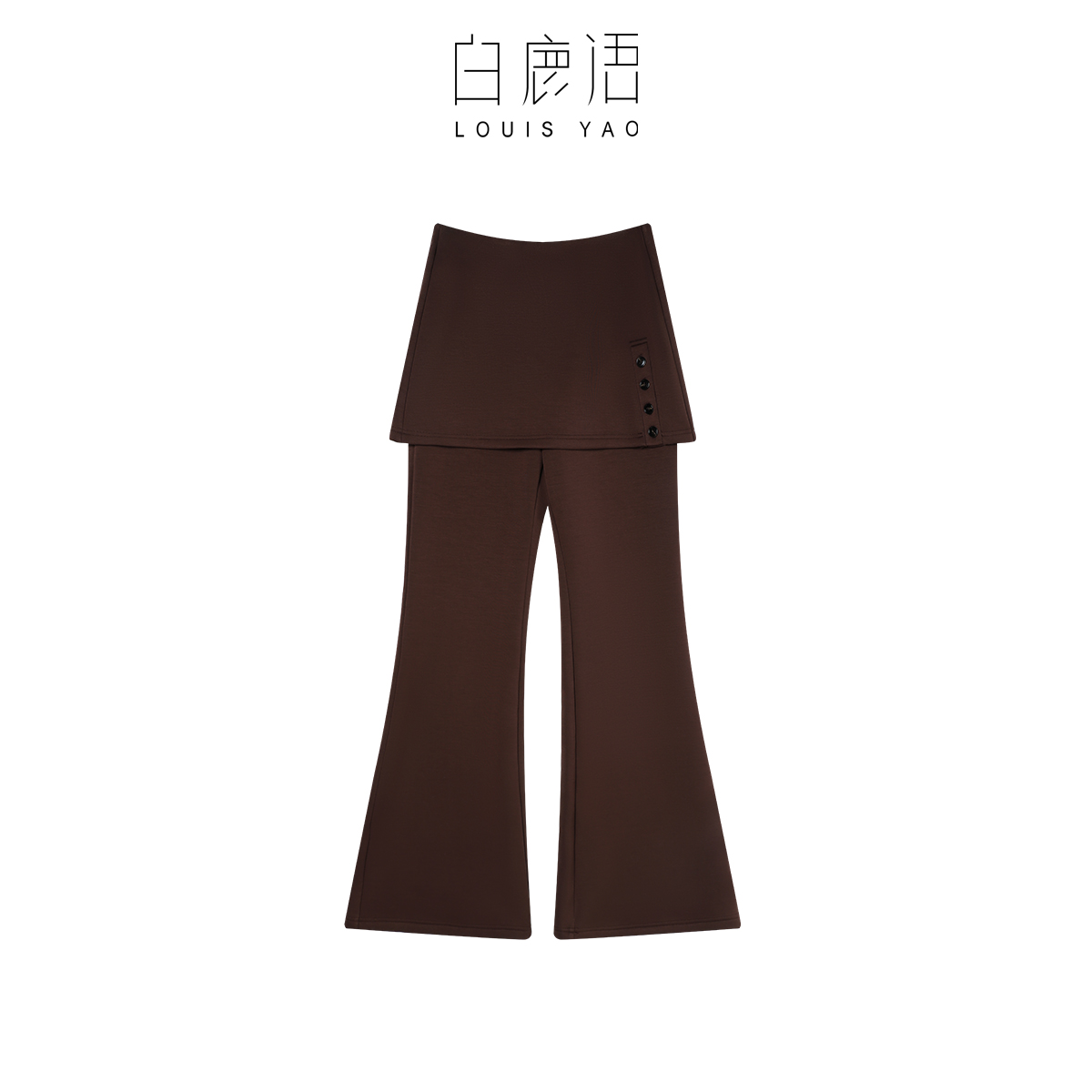 【商场同款新品】白鹿语百搭显瘦假两件喇叭裤休闲裤（播）BX20480