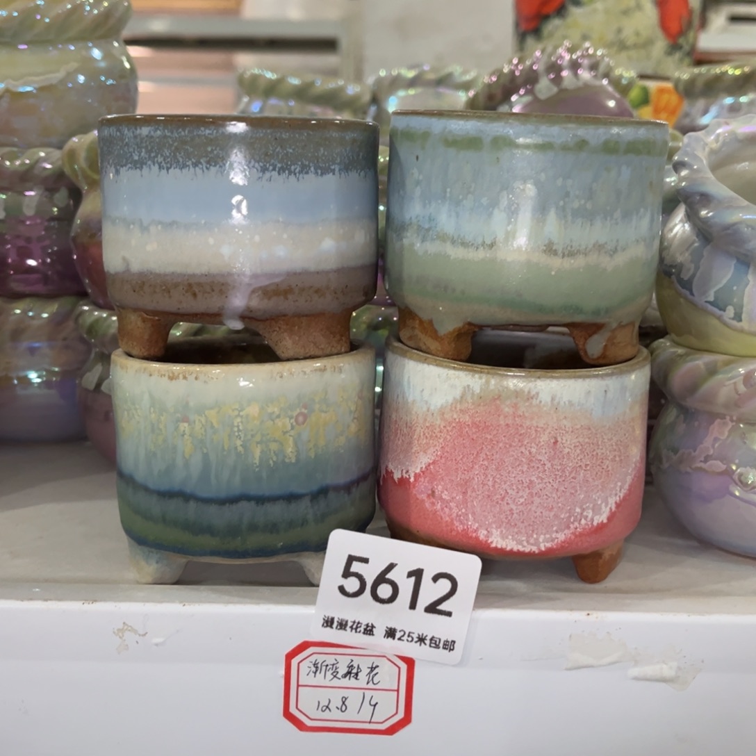 5612内口6.5景德镇手工