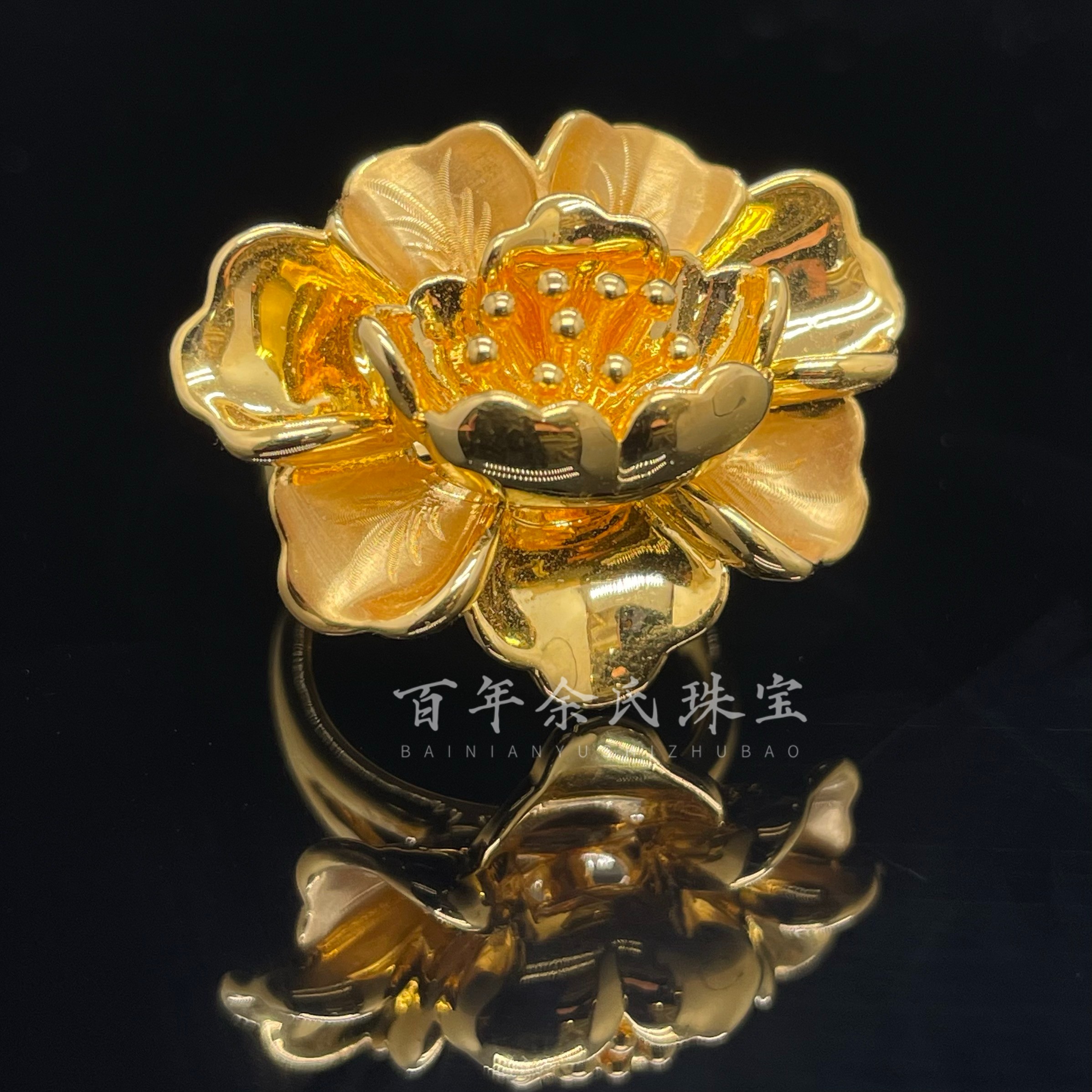 仙子牡丹花-足金999黄金戒指固口