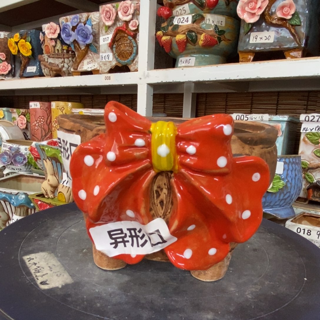 【闪购商品】        