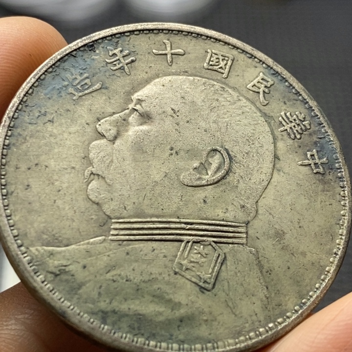 合金华缘工艺品摆件饰品