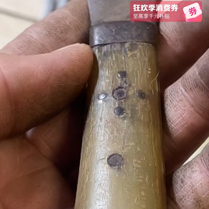 文玩开门成对铜器