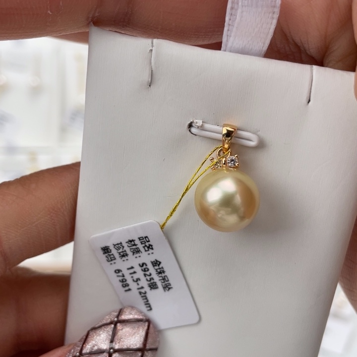 海水珍珠颈饰银S925镶嵌